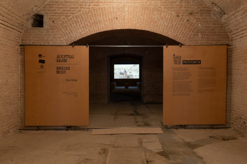 <p>Angelica Mesiti, <em>Relay League</em>, 2017, installation view, Protocinema at Kunsthalle Tbilisi commissioned by Artspace, Sydney with support by Commissioning Partner the Keir Foundation and the Australia Council for the Arts; courtesy: Anna Schwartz Gallery, Melbourne; and Galerie Allen, Paris. photo: Guram Kapandaze</p>